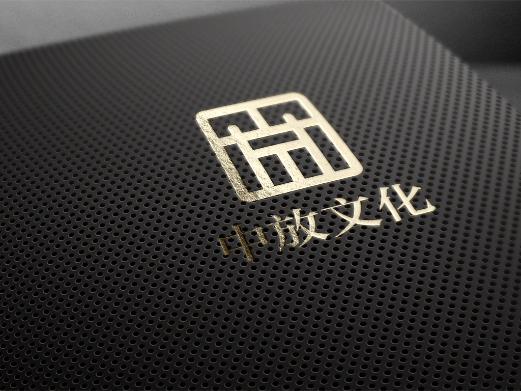 中放文化艺术行业LOGO设计-已商用