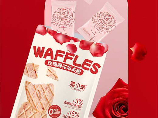 食品包装设计丨玫瑰鲜花华夫脆自立袋包装设计