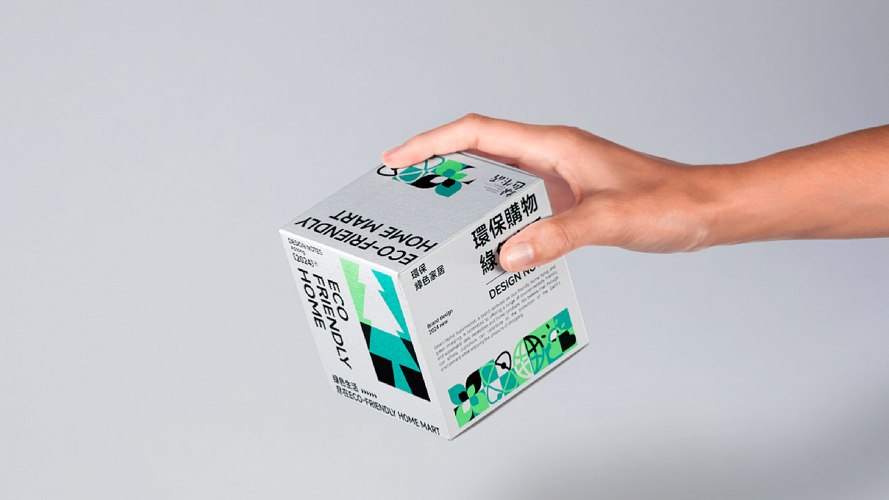 品牌提案——环绿保家（图ZMzc3MTQzNzgw） - 品牌 - 站酷设计师Shirke原创素材 - 站酷ZCOOL