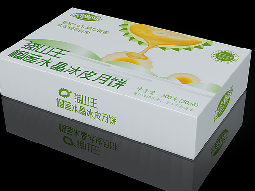 月饼包装 节日礼盒 礼品包装 食品包装 礼盒 包装设计