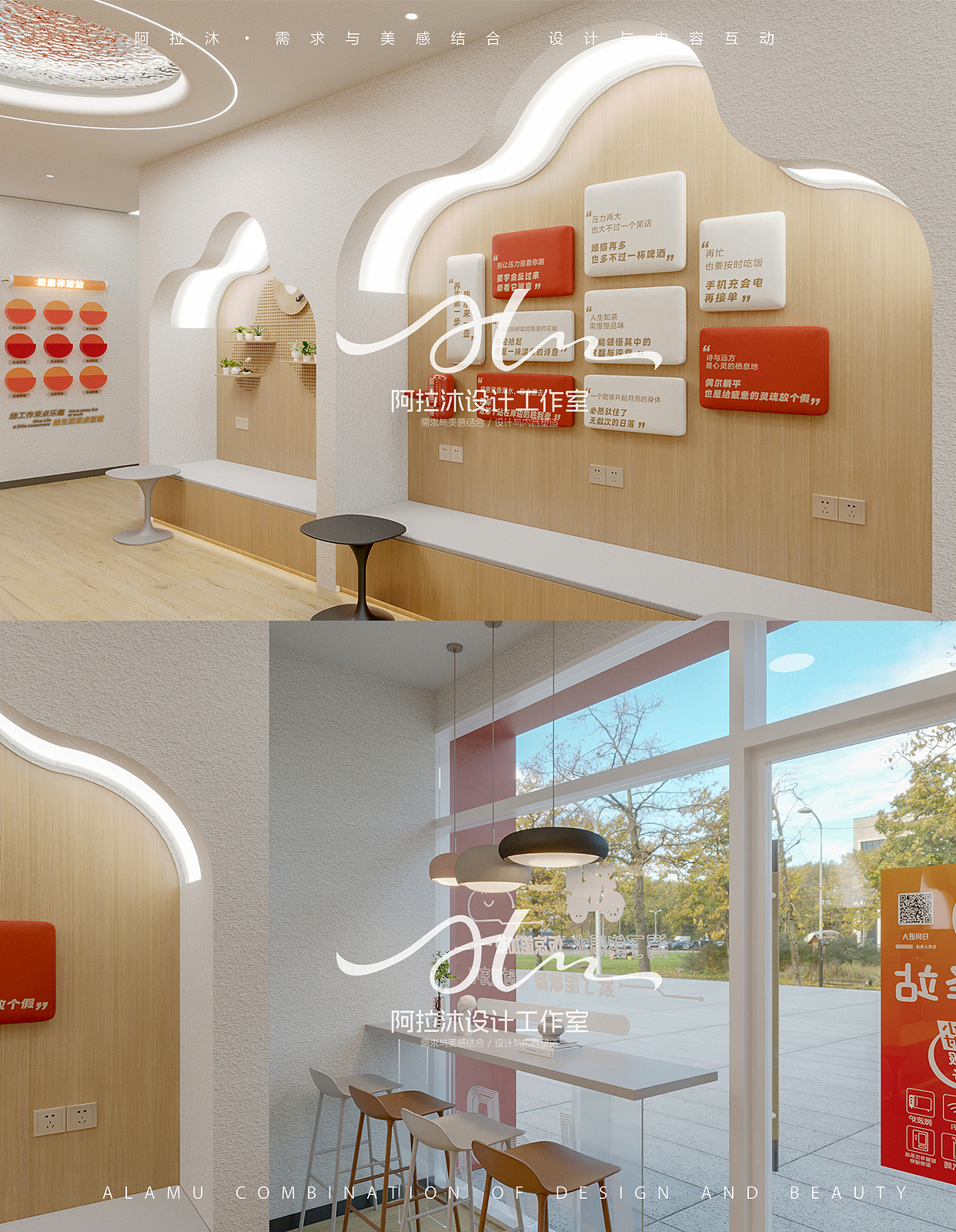 暖心驿站,释放城市大爱