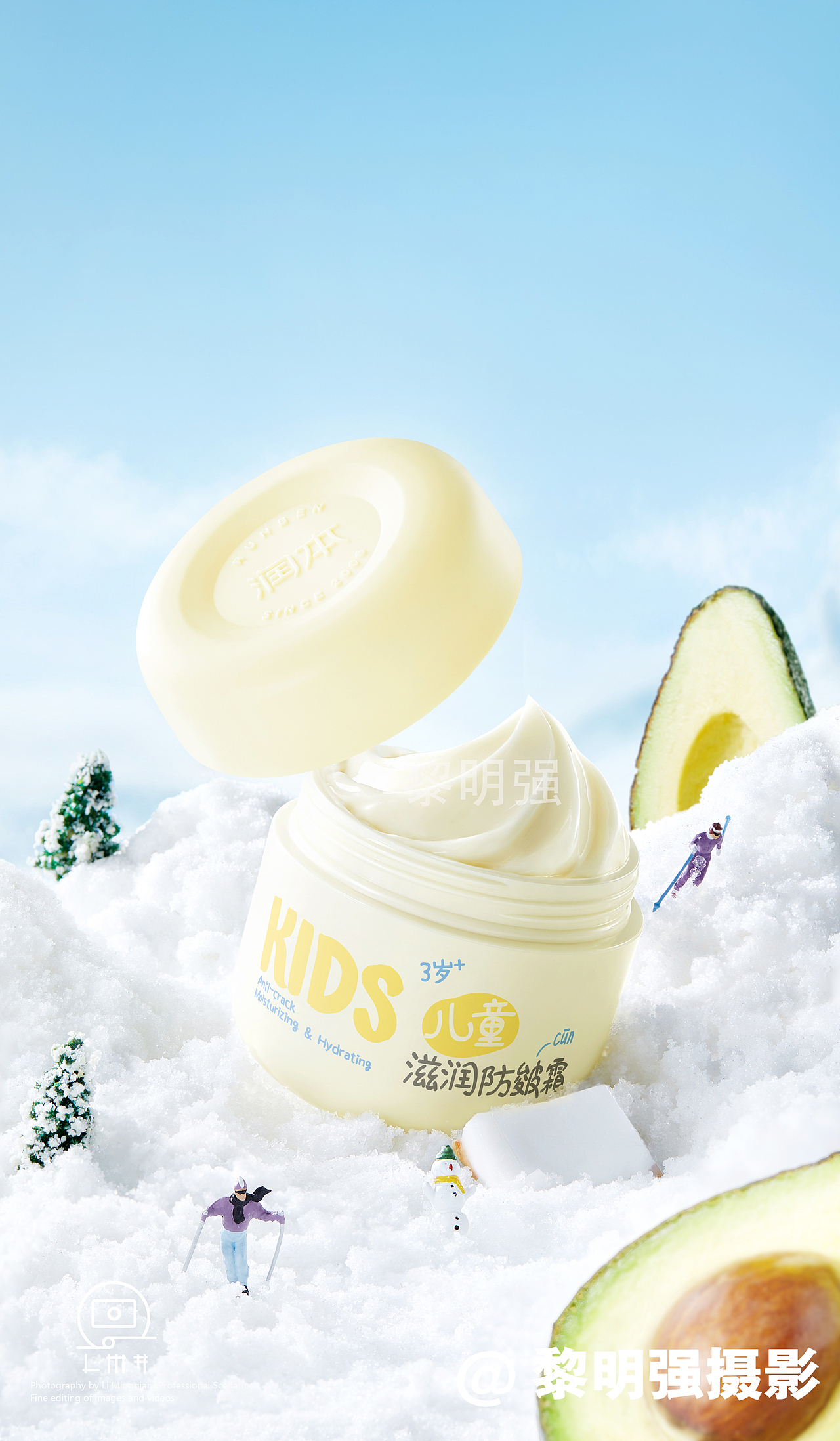 产品摄影 | 母婴 | 润本（图ZMzc3MTQ5MDMy） - 产品摄影 - 站酷设计师黎明强摄影原创素材 - 站酷ZCOOL