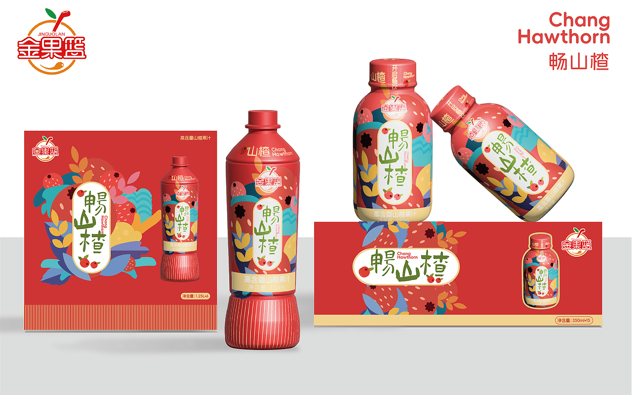 一些包装（图ZMzc3MTUxMzk2） - 包装 - 站酷设计师我会飞哦原创素材 - 站酷ZCOOL