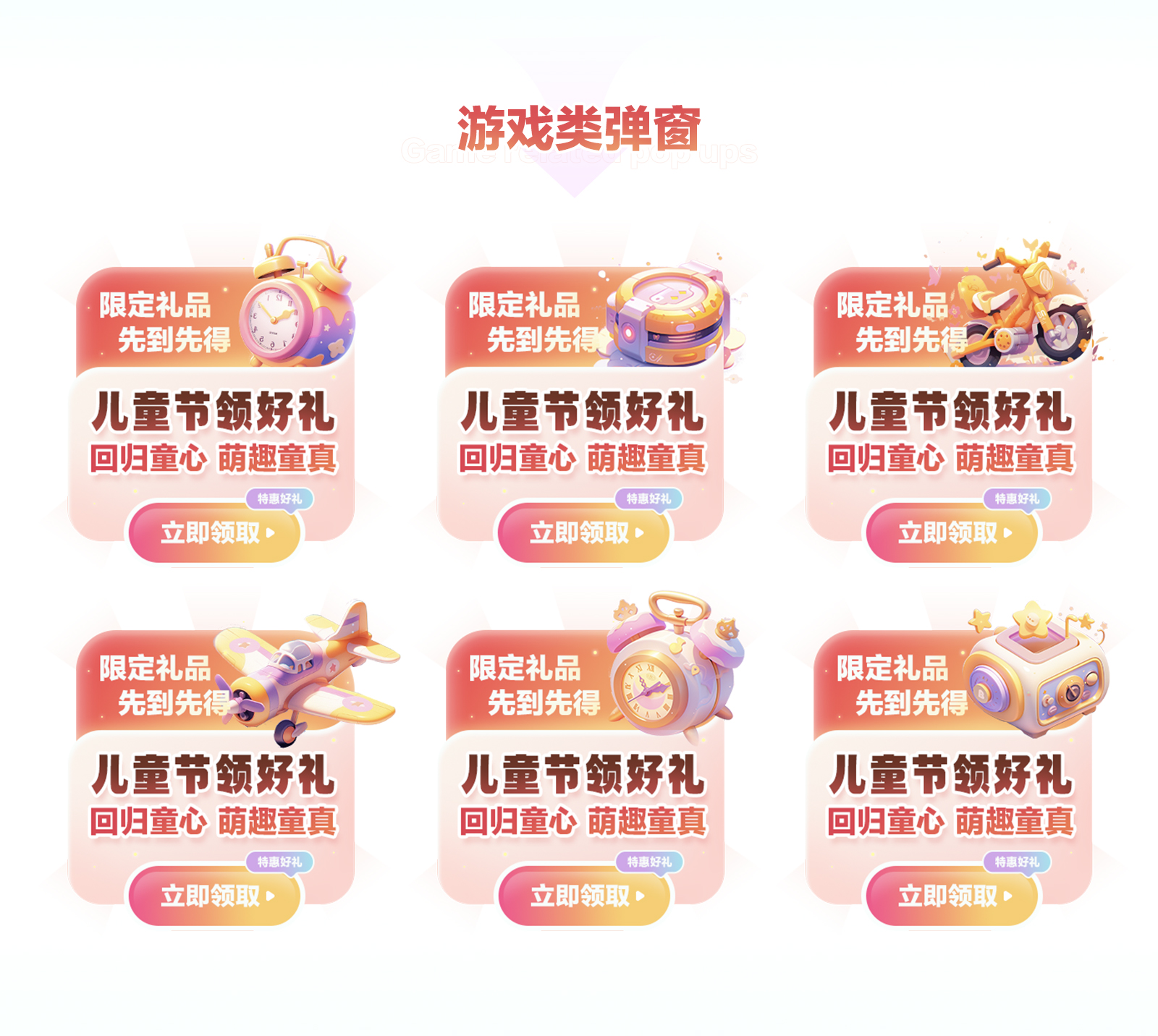 Midjourney UI设计笔记(上)(图ZMTQ5MDkxNTI=) - 观点 - 站酷设计师大峰_Design原创素材 - 站酷ZCOOL