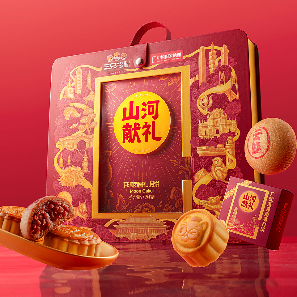 三只松鼠丨山河献礼 中秋礼盒插画包装设计（图ZMzc3MTUxNzg4） - 包装 - 站酷设计师欧阳鹏杰_OY原创素材 - 站酷ZCOOL