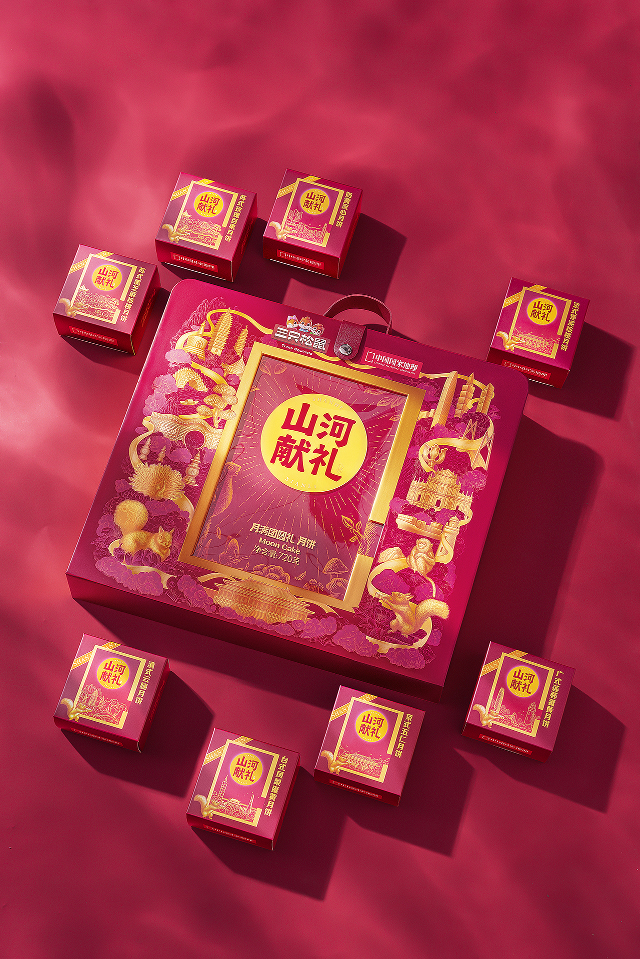 三只松鼠丨山河献礼 中秋礼盒插画包装设计