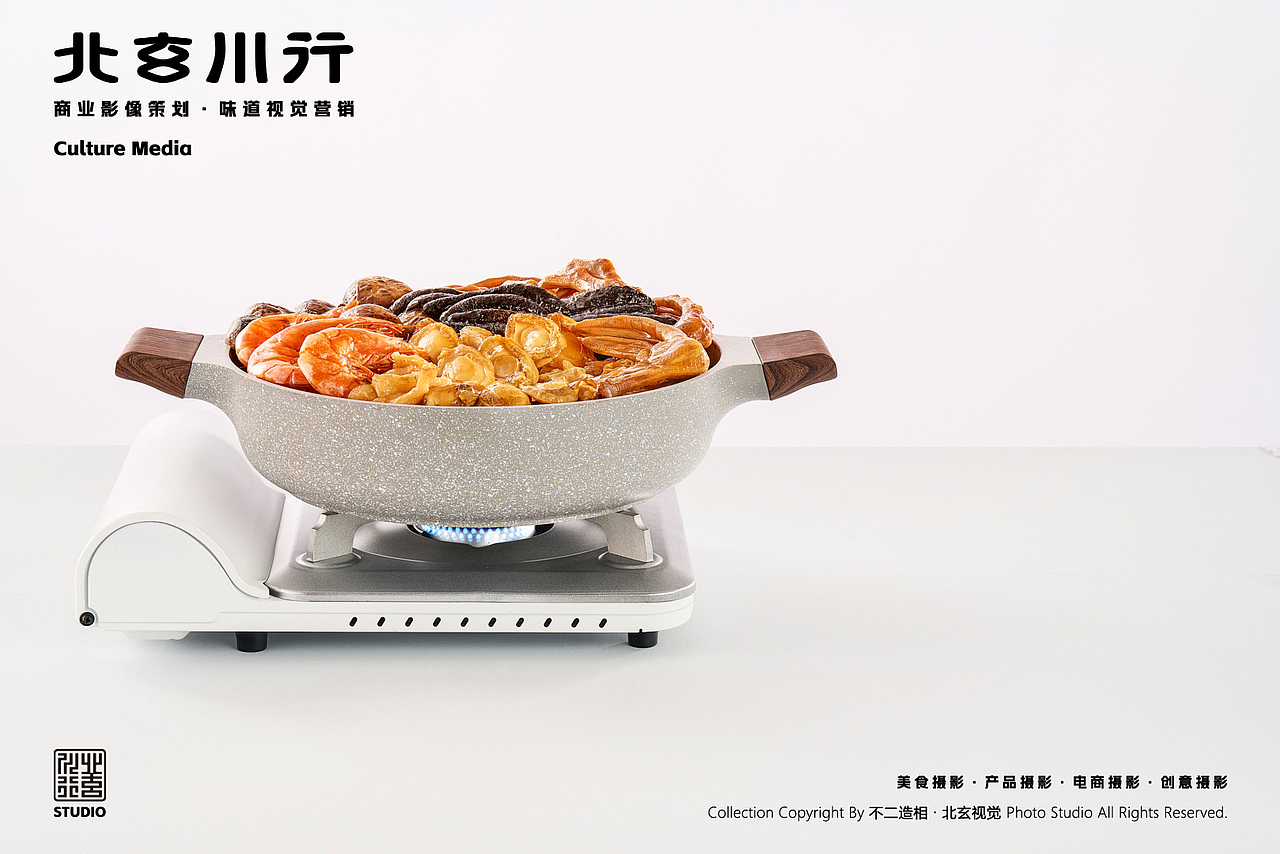 烟台美食摄影 | 佛跳墙系列 ✖ 北玄川行