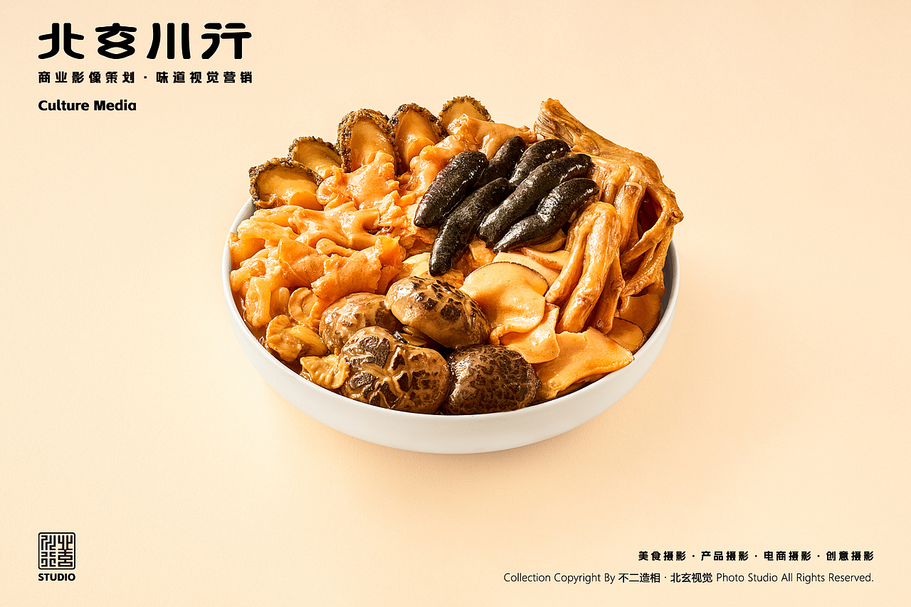 烟台美食摄影 | 佛跳墙系列 ✖ 北玄川行