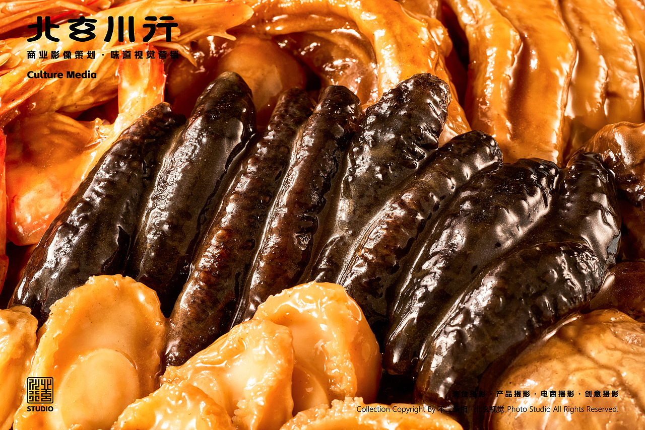 烟台美食摄影 | 佛跳墙系列 ✖ 北玄川行