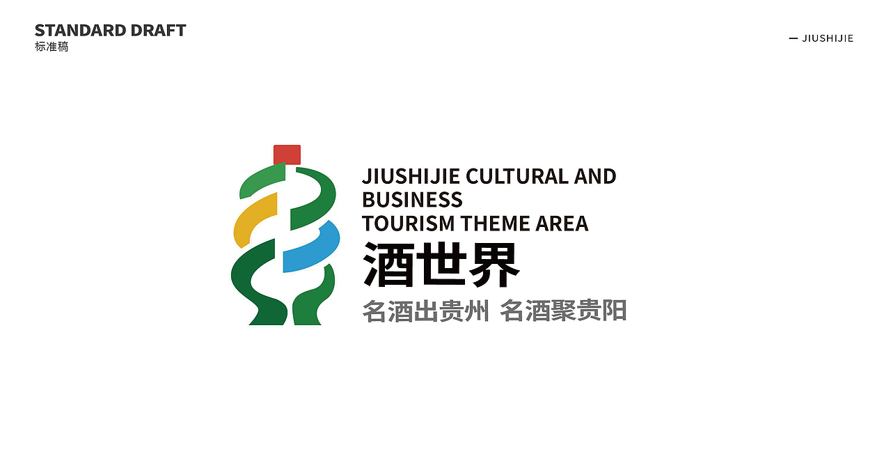 品牌logo 商业logo 时尚logo 原创logo设计 标志设计（图ZMzc3MTUyODQw） - Logo - 站酷设计师超级符号logo设计原创素材 - 站酷ZCOOL