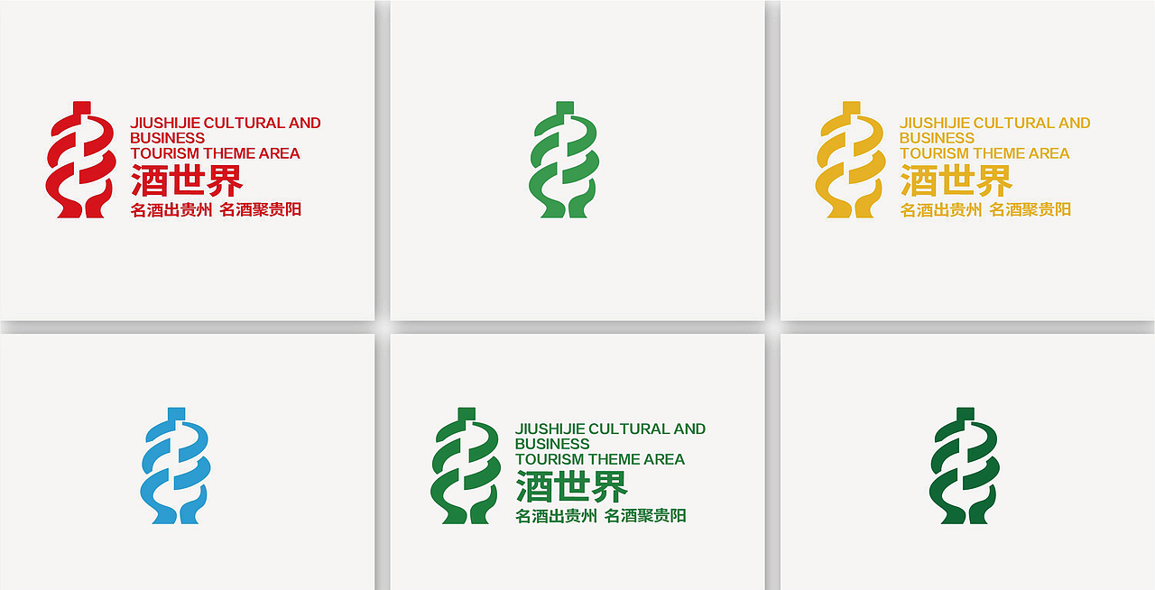 品牌logo 商业logo 时尚logo 原创logo设计 标志设计（图ZMzc3MTUyODU2） - Logo - 站酷设计师超级符号logo设计原创素材 - 站酷ZCOOL