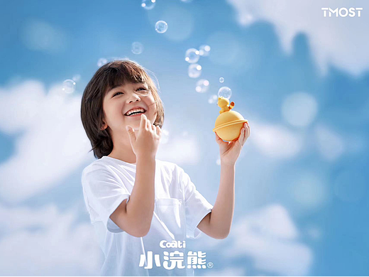 护肤产品拍摄|儿童面霜形象拍摄小浣熊x汤臣杰逊xTMOST