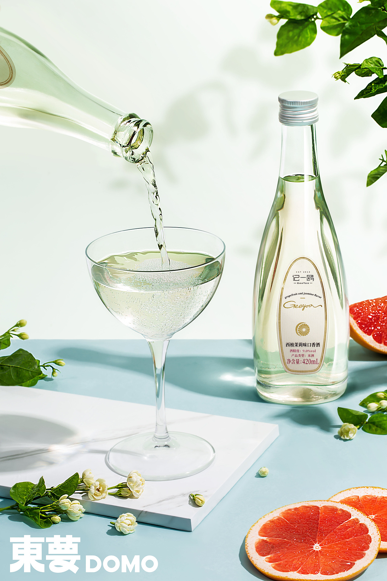 产品平面摄影 /记一欧