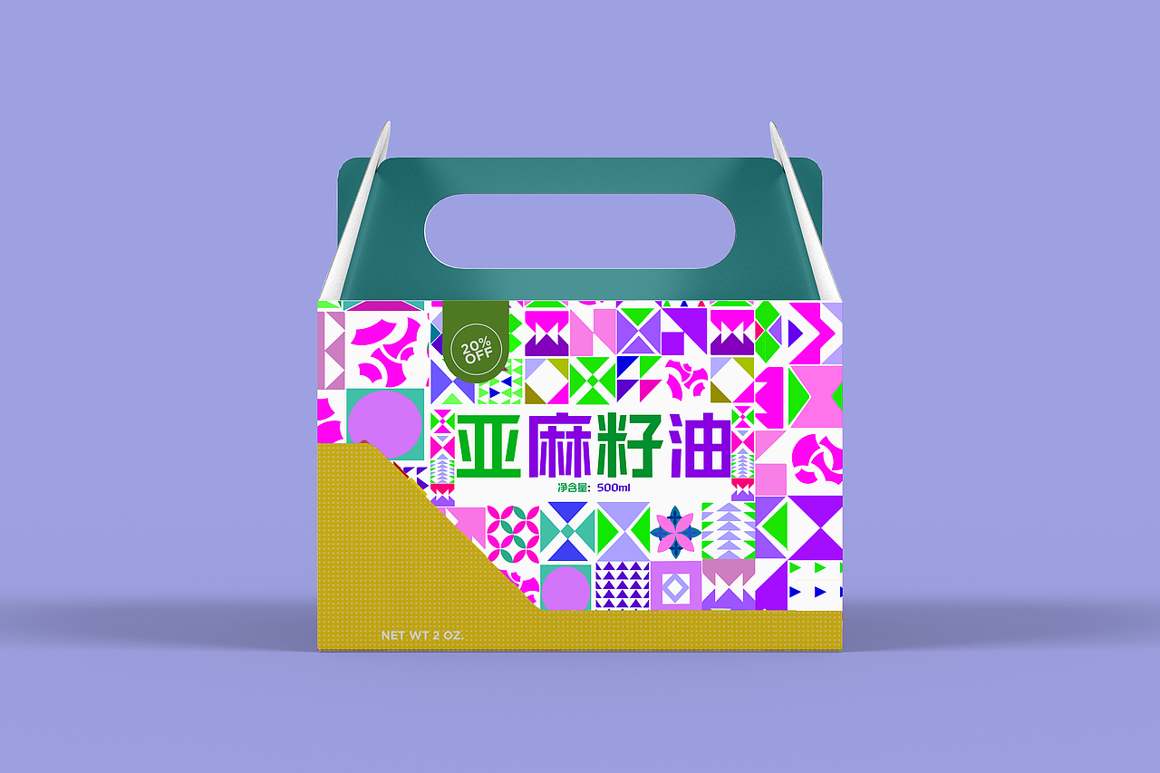 禧亿帆公司品牌包装再设计