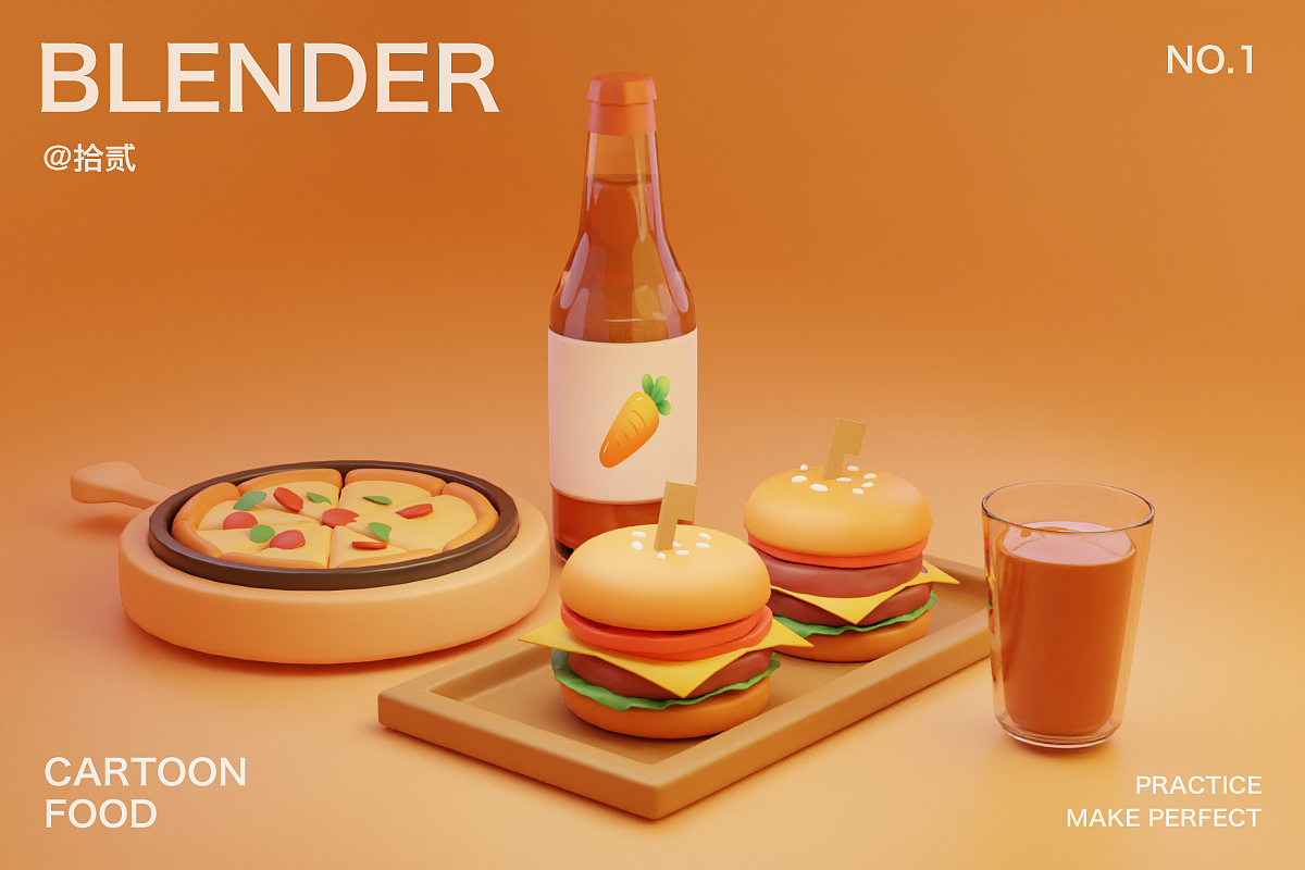 一组blender作品（图ZMzc3MTU2MTc2） - 其他三维 - 站酷设计师拾贰拾贰C原创素材 - 站酷ZCOOL