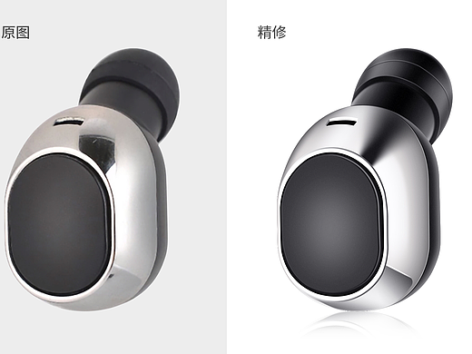 电器精修练习