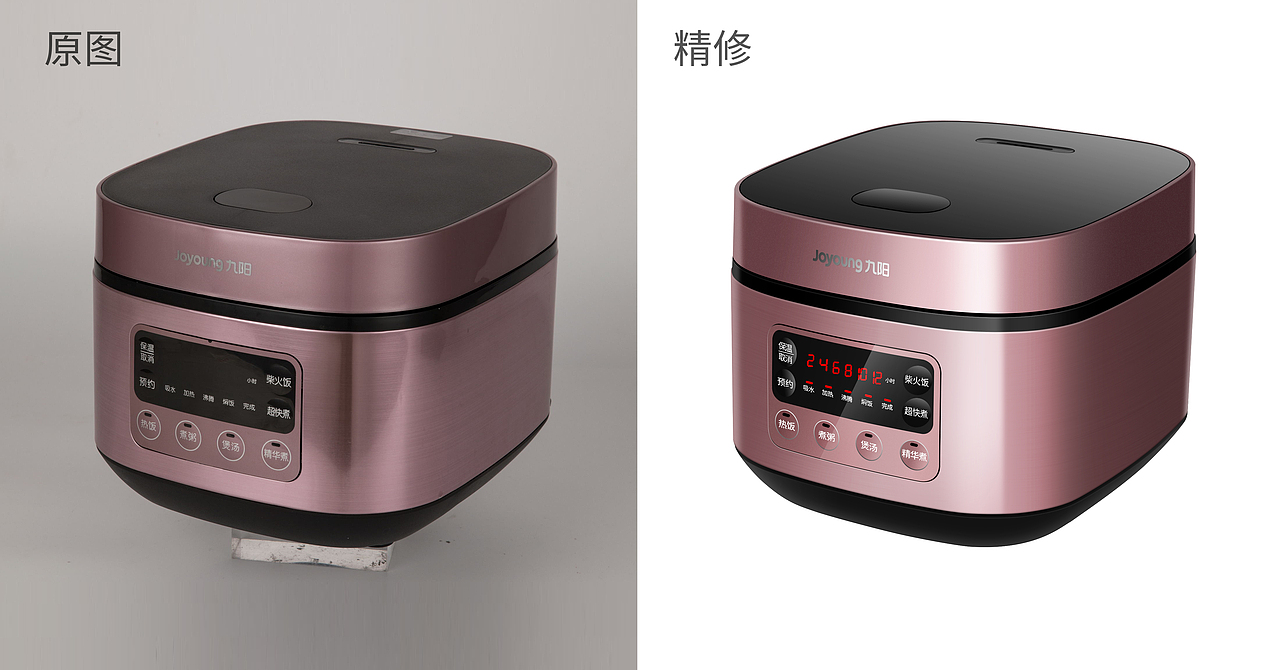 电器精修练习