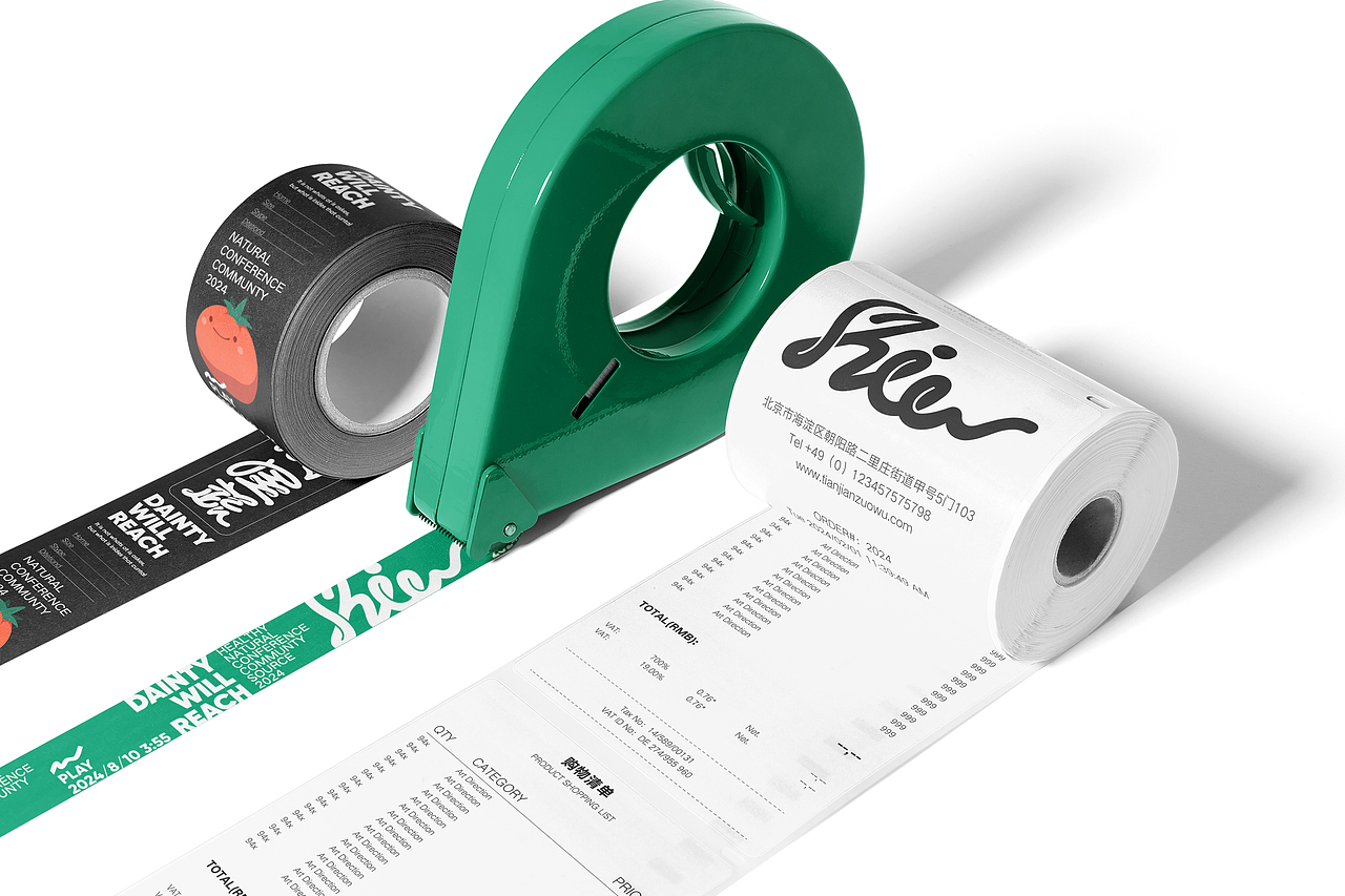 生鲜超市品牌全案 LOGO/VI/产品/包装设计/礼盒IP/官网