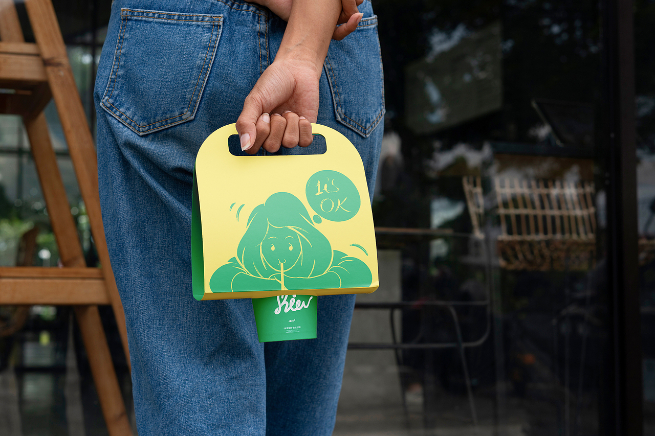 生鲜超市品牌全案 LOGO/VI/产品/包装设计/礼盒IP/官网