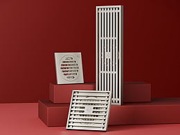 日常的工作渲染