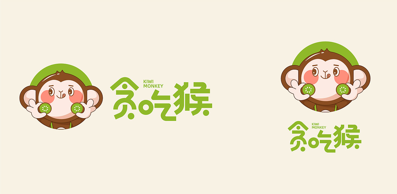 DAKO出品|KIWI MONKEY贪吃猴