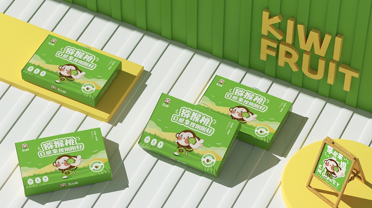 DAKO出品|KIWI MONKEY贪吃猴(图ZMzc3MTYwNzgw) - 品牌 - 站酷设计师DAKO大开创意原创素材 - 站酷ZCOOL