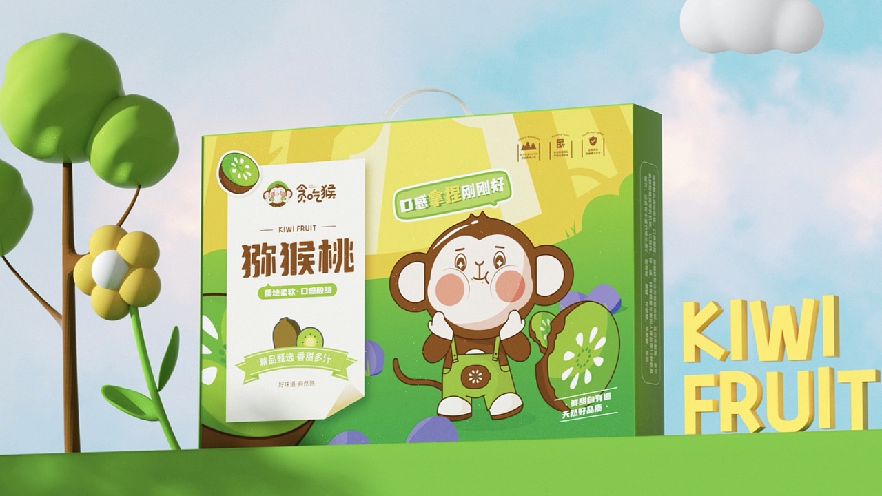 DAKO出品|KIWI MONKEY贪吃猴(图ZMzc3MTYwNzcy) - 品牌 - 站酷设计师DAKO大开创意原创素材 - 站酷ZCOOL