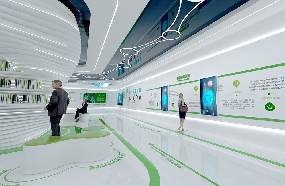 垃圾分类展厅设计