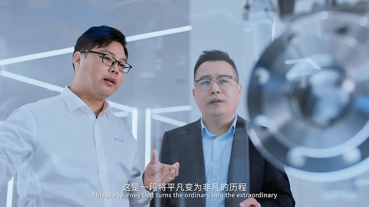 浙江力诺形象宣传片《睿变》_闻名影视作品