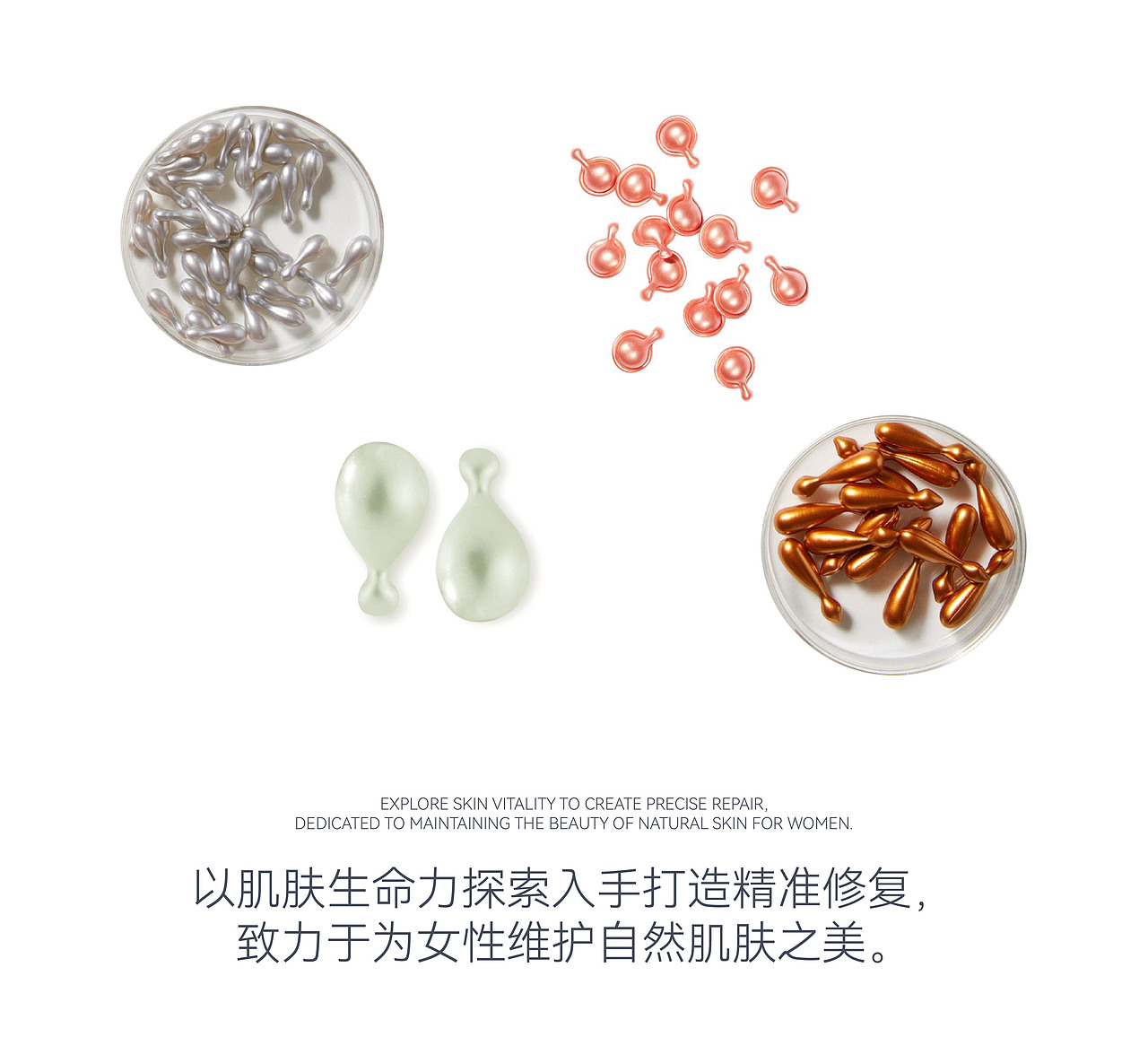 DAKO出品|COCOSOPHIE(图ZMzc3MTYzNTY4) - 品牌 - 站酷设计师DAKO大开创意原创素材 - 站酷ZCOOL