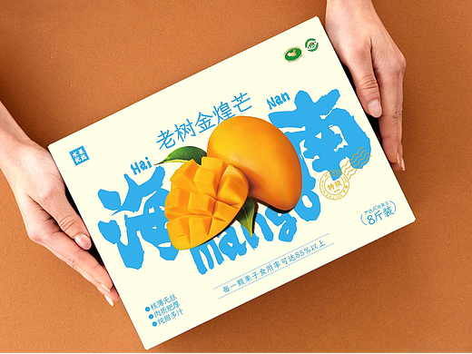 福禄设计/芒果礼盒包装设计/水果礼盒包装设计
