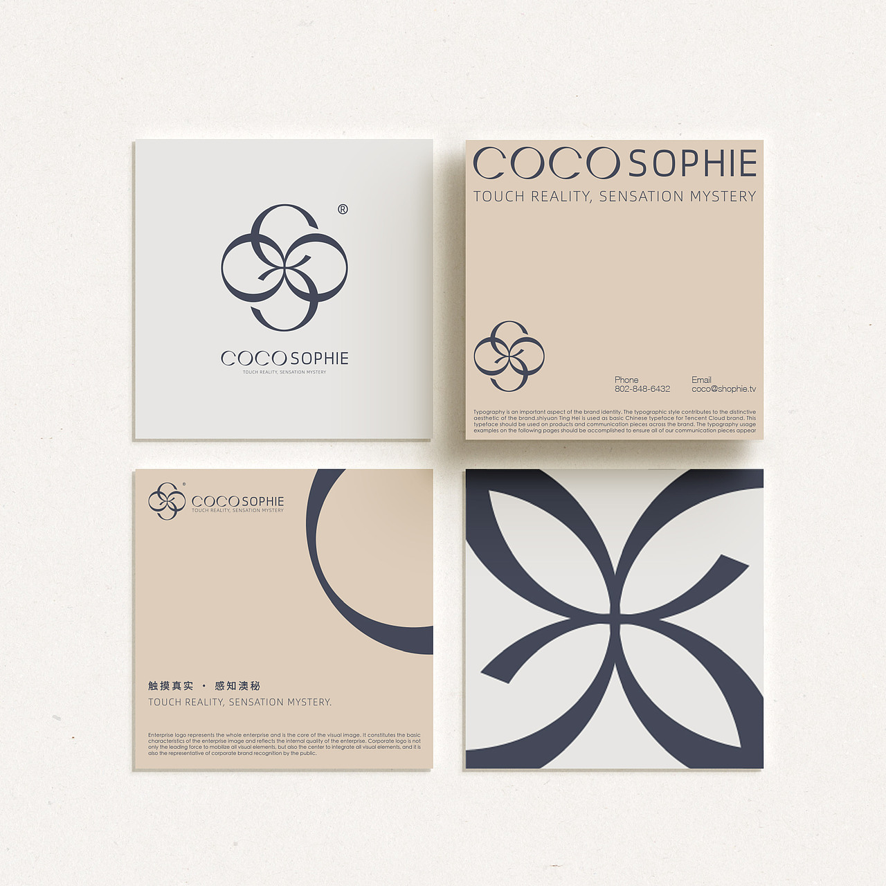 DAKO出品|COCOSOPHIE(图ZMzc3MTY0Nzky) - 品牌 - 站酷设计师DAKO大开创意原创素材 - 站酷ZCOOL