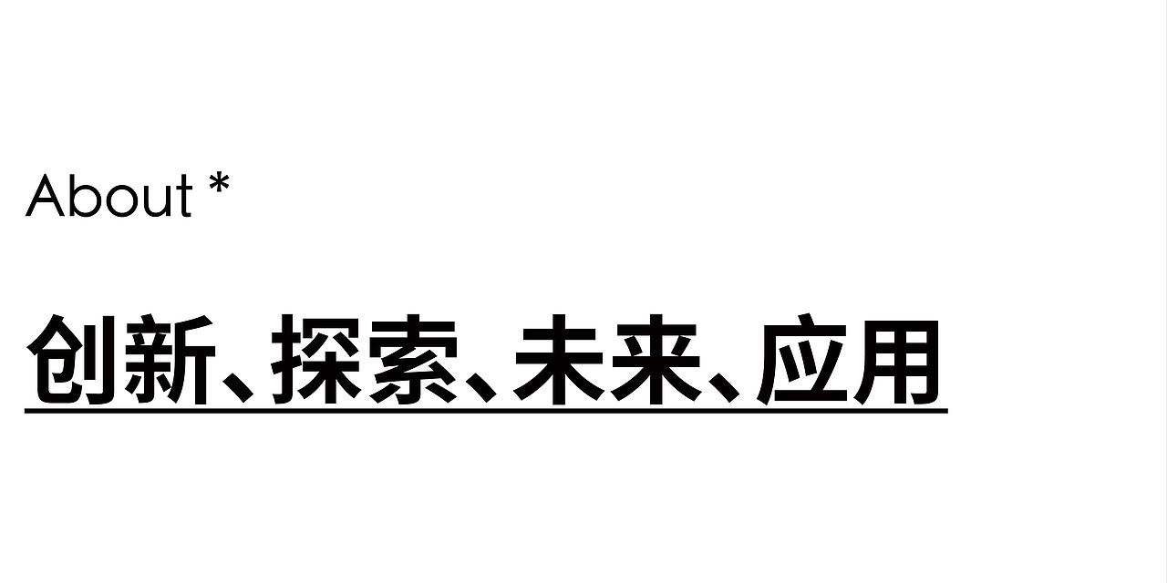 DAKO出品|COCOSOPHIE(图ZMzc3MTY2MzI0) - 品牌 - 站酷设计师DAKO大开创意原创素材 - 站酷ZCOOL