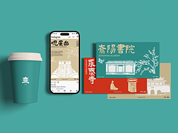 茶叶logo