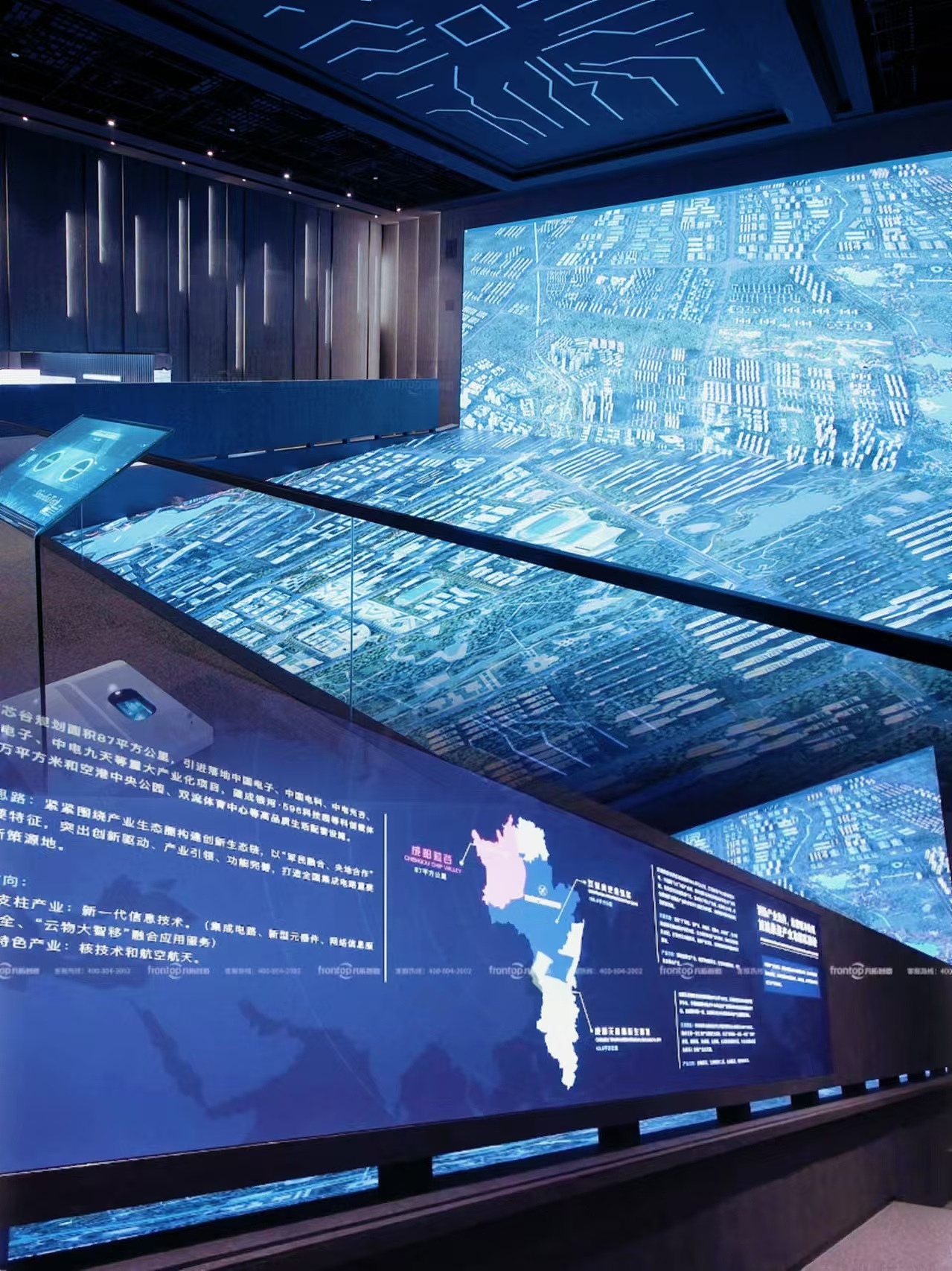 产业园展厅|成都双流芯谷 创新从“芯”开始