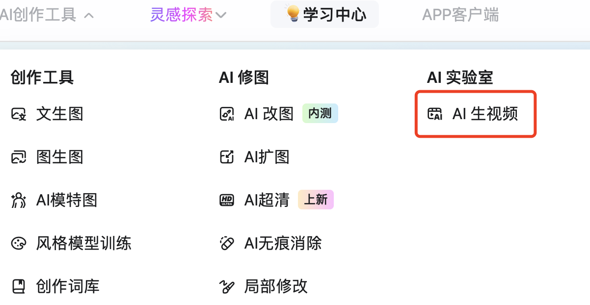 WHEE蛋糕视觉设计实战案例(图ZMTQ5MDkzMDA=) - 教程 - 站酷设计师Contra实验编程原创素材 - 站酷ZCOOL
