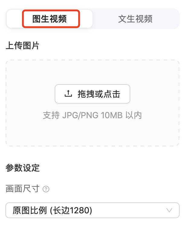 WHEE蛋糕视觉设计实战案例(图ZMTQ5MDkzMDQ=) - 教程 - 站酷设计师Contra实验编程原创素材 - 站酷ZCOOL