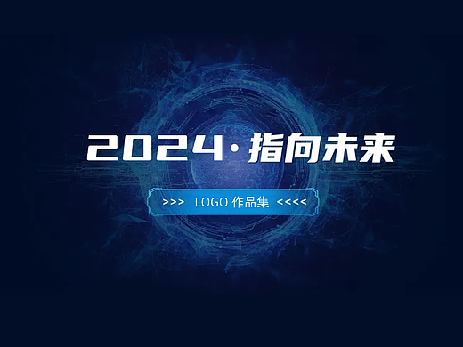 UI设计、LOGO设计、
