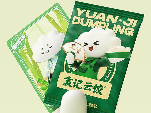 袁记云饺IP升级——子非乌鸦