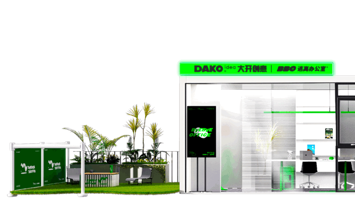 DAKO出品|COCOSOPHIE(图ZMzc3MTY5MTE2) - 品牌 - 站酷设计师DAKO大开创意原创素材 - 站酷ZCOOL