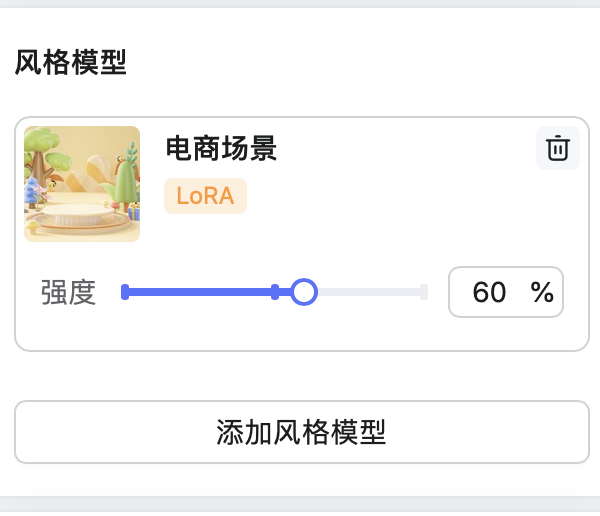 WHEE蛋糕视觉设计实战案例(图ZMTQ5MDkzMTY=) - 教程 - 站酷设计师Contra实验编程原创素材 - 站酷ZCOOL
