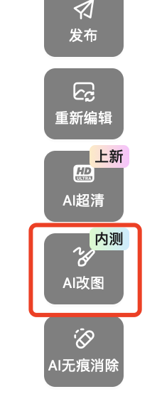 WHEE蛋糕视觉设计实战案例(图ZMTQ5MDkzMjQ=) - 教程 - 站酷设计师Contra实验编程原创素材 - 站酷ZCOOL