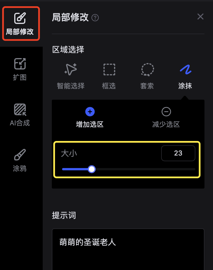 WHEE蛋糕视觉设计实战案例(图ZMTQ5MDkzMjg=) - 教程 - 站酷设计师Contra实验编程原创素材 - 站酷ZCOOL