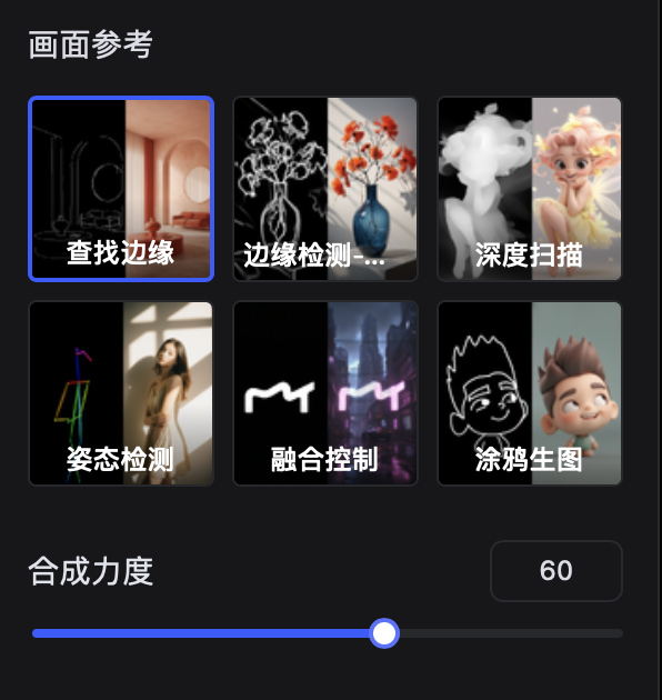 WHEE蛋糕视觉设计实战案例(图ZMTQ5MDkzOTY=) - 教程 - 站酷设计师Contra实验编程原创素材 - 站酷ZCOOL