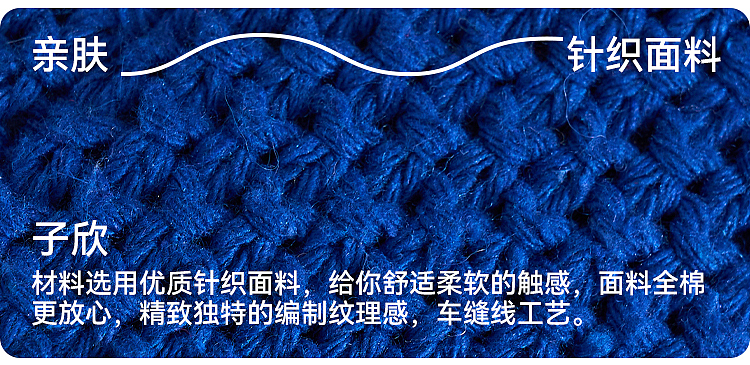 独角兽儿童凳详情页设计（图ZMzc3MTcwODUy） - 电商 - 站酷设计师KK不会设计原创素材 - 站酷ZCOOL