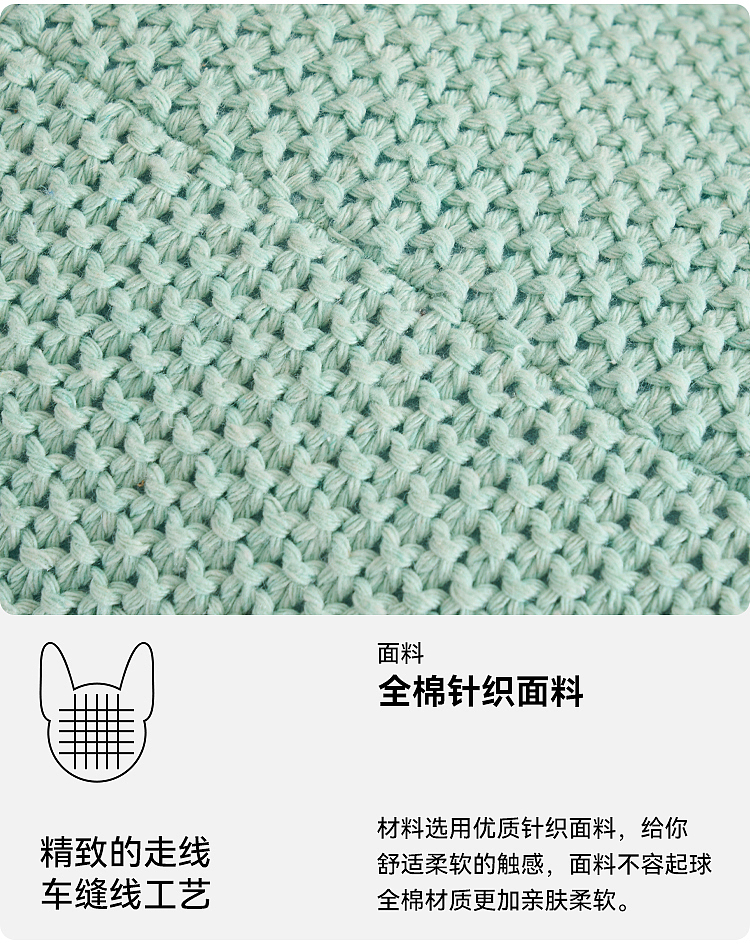 河马儿童凳详情页设计