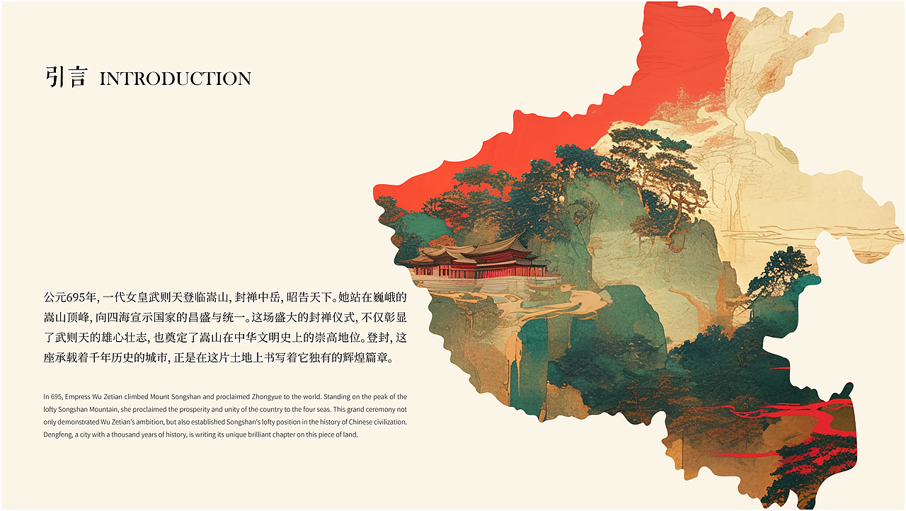 Brand Design|2024 品牌设计作品集(图ZMzc3MTcxODA4) - 品牌 - 站酷设计师阿橙OrangeDesign原创素材 - 站酷ZCOOL