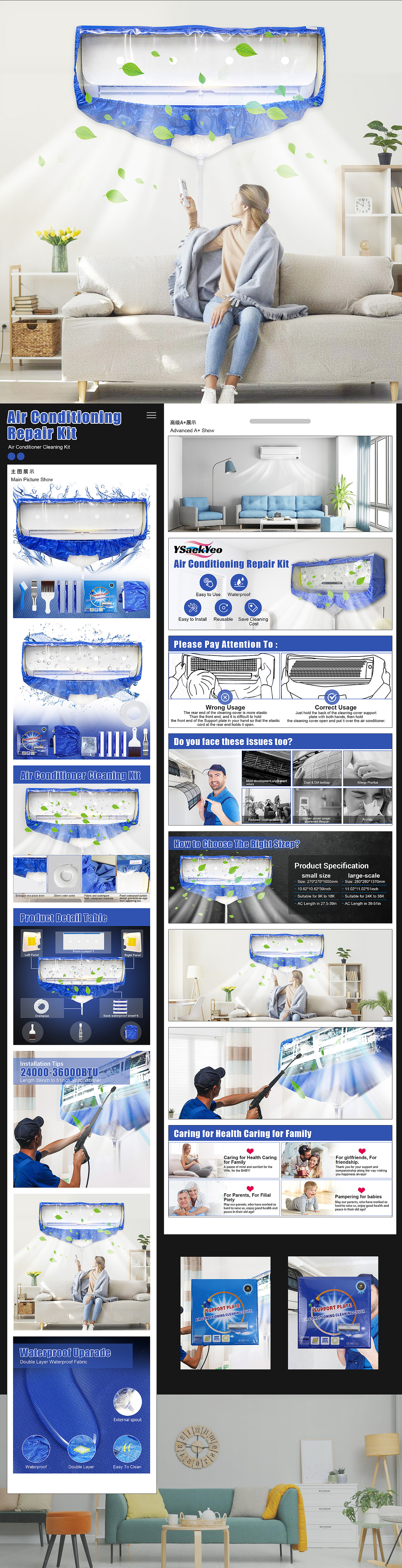 亚马逊部分作品 《合集》（图ZMzc3MTc0MDIw） - 电商 - 站酷设计师安笙0原创素材 - 站酷ZCOOL