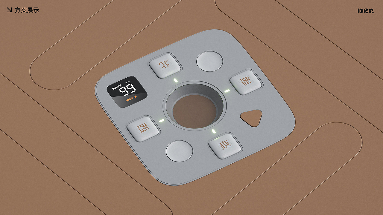 麻将桌 | Automatic mahjong table