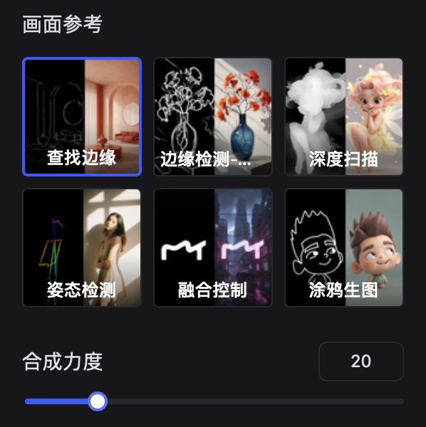 WHEE蛋糕视觉设计实战案例(图ZMTQ5MDk0NTI=) - 教程 - 站酷设计师Contra实验编程原创素材 - 站酷ZCOOL